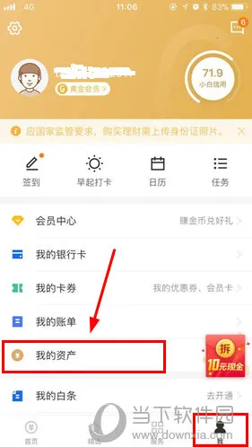 �������������ֻ���