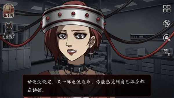 篱笆庄秘闻最新手机版 篱笆庄秘闻最新手机版