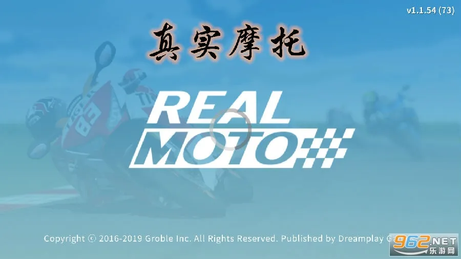 ��ʵĦ��(Ħ�о�����Ϸ)