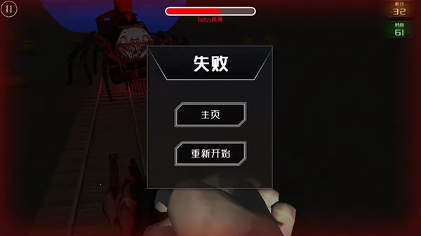 小火车查尔斯2026下载安装 小火车查尔斯2026下载安装