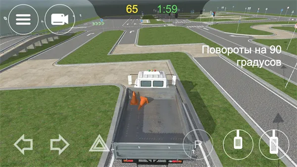 考驾照模拟器2026最新版本 考驾照模拟器2026最新版本