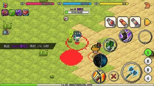 像素世界冒险2026下载安装 像素世界冒险2026下载安装