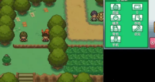 口袋妖怪起源心金2026最新版本 口袋妖怪起源心金2026最新版本