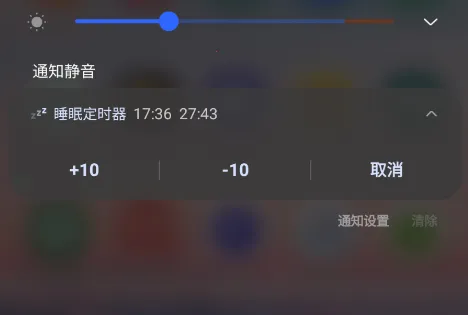 标枪定位(位置定位工具) 标枪定位(位置定位工具)