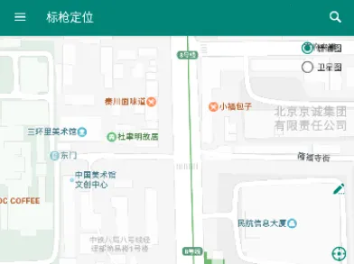 标枪定位(位置定位工具) 标枪定位(位置定位工具)