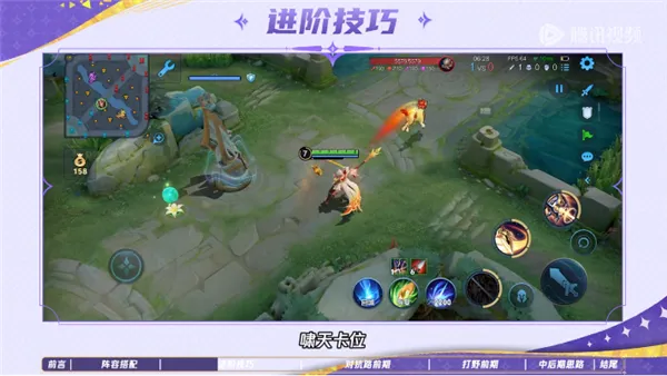 ������ҫ���з�2026���°汾