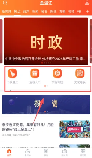 ���½���׿���ֻ���