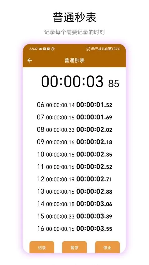 �������(�����ʱ����)