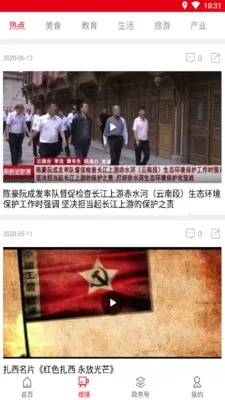 ��������2026�ٷ�����