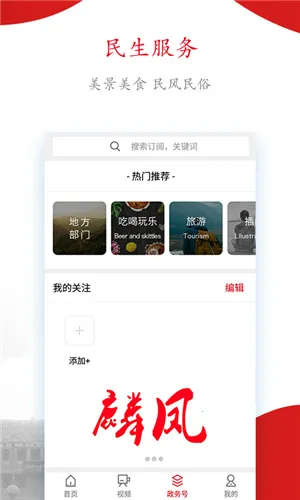 ��������2026�ٷ�����