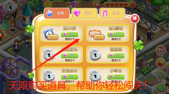 ��Ʒ�������ռ�2026�ٷ�����