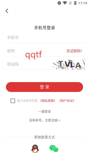 ������ý(�ط��ۺϷ�������)