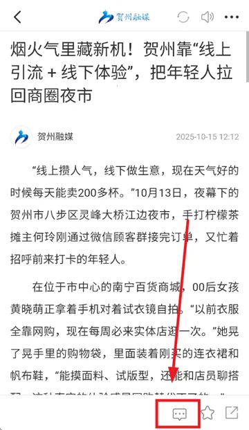 ������ý(�ط��ۺϷ�������)