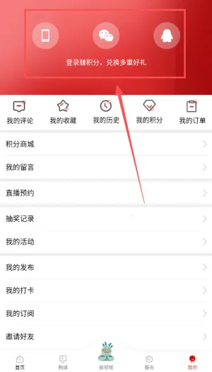 ������ý(�ط��ۺϷ�������)