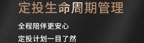 ��ͨ��Ͷ��(�����������)