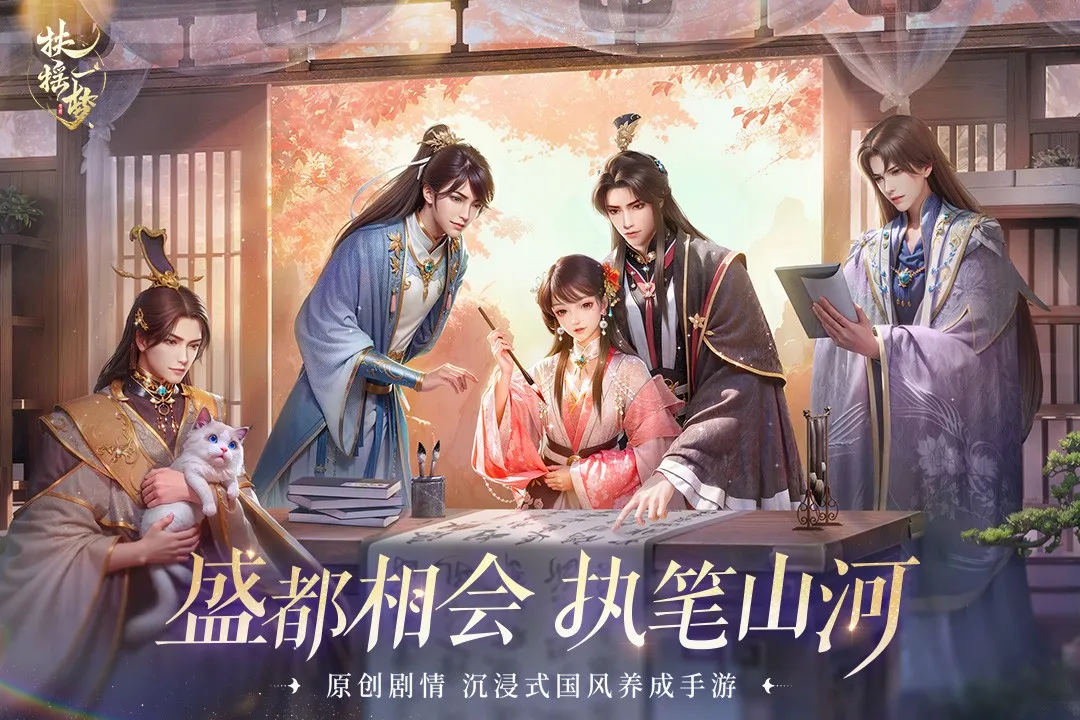 ��ҡһ��2026���°汾