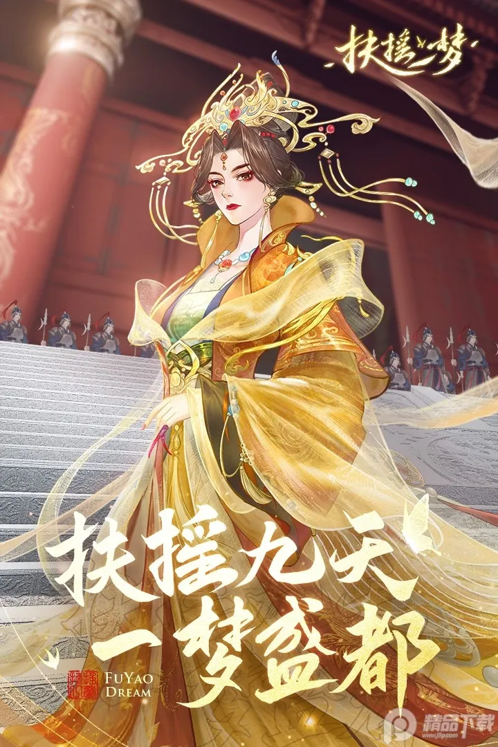 ��ҡһ��2026���°汾