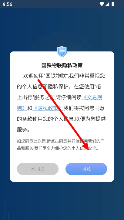 �������������ֻ���