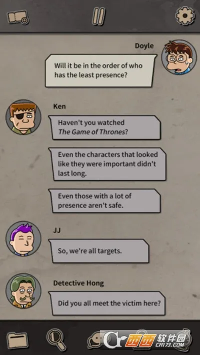 布达佩斯谋杀(解谜推理游戏) 布达佩斯谋杀(解谜推理游戏)