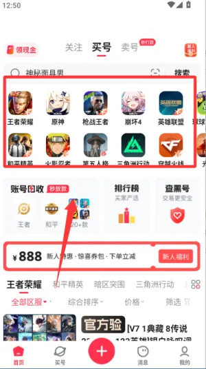 �Ժ���2026�ٷ�����