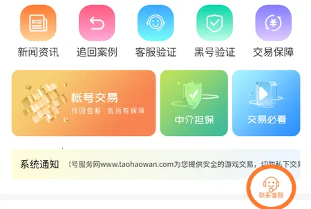 �Ժ���2026�ٷ�����