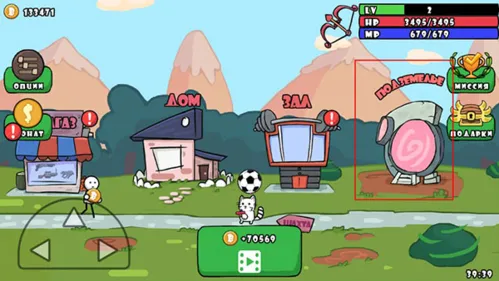 单枪匹猫(肉鸽射击游戏) 单枪匹猫(肉鸽射击游戏)