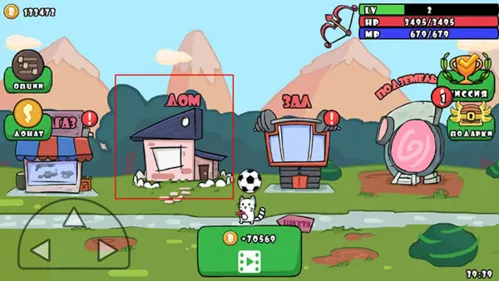 单枪匹猫(肉鸽射击游戏) 单枪匹猫(肉鸽射击游戏)