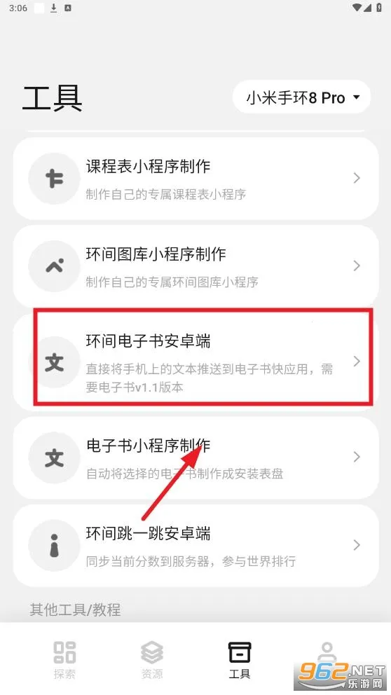 ���������2026���°汾