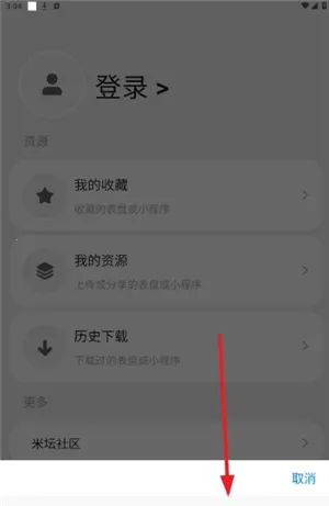 ���������2026���°汾