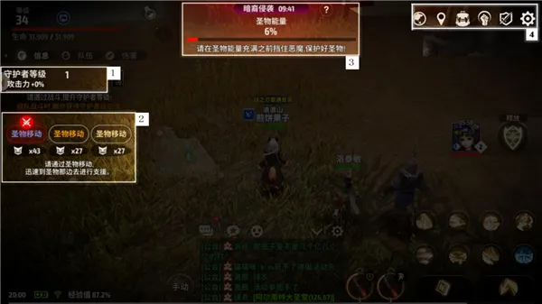 ս֮���Ҵ���(������ð����Ϸ)