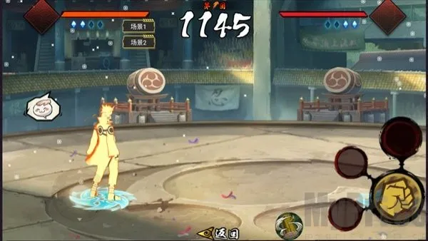 落尘自制火影安卓版手机版 落尘自制火影安卓版手机版