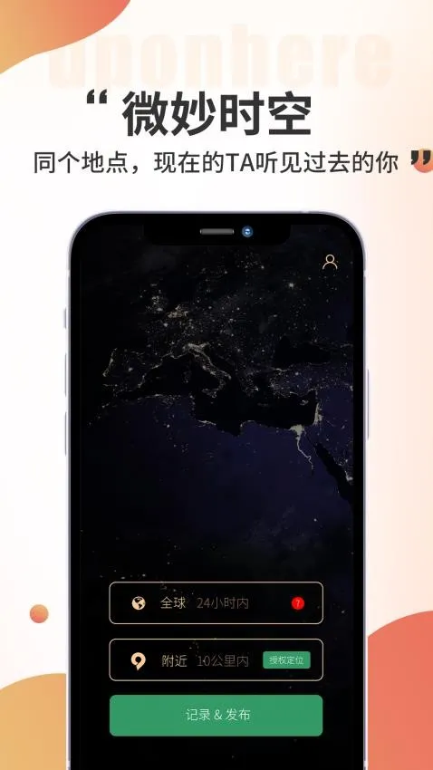 �ڶ�2026���°汾