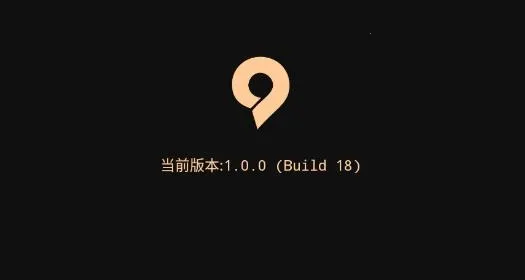 �ڶ�2026���°汾