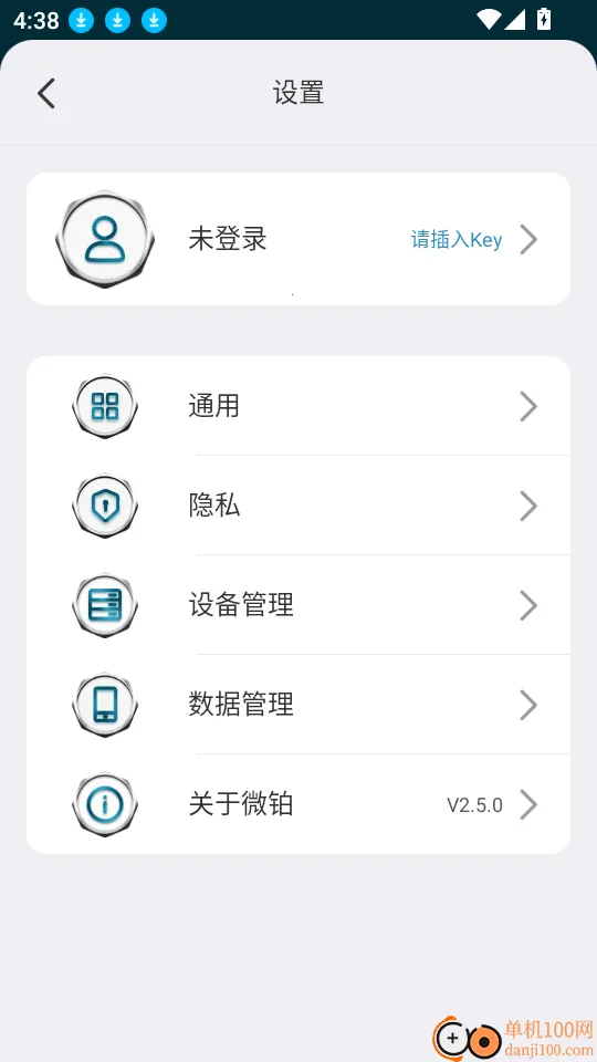 ΢����׿���ֻ���