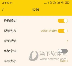 �»ƺ�(������Ѷƽ̨)