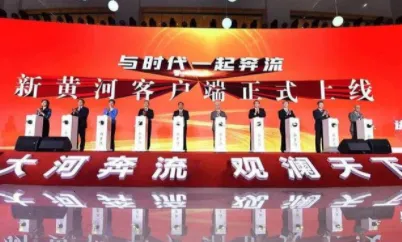 �»ƺ�(������Ѷƽ̨)