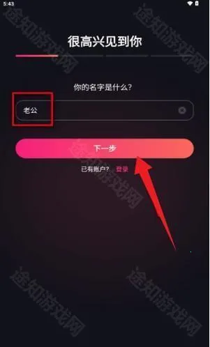 Mimico聊天(虚拟角色聊天) Mimico聊天(虚拟角色聊天)