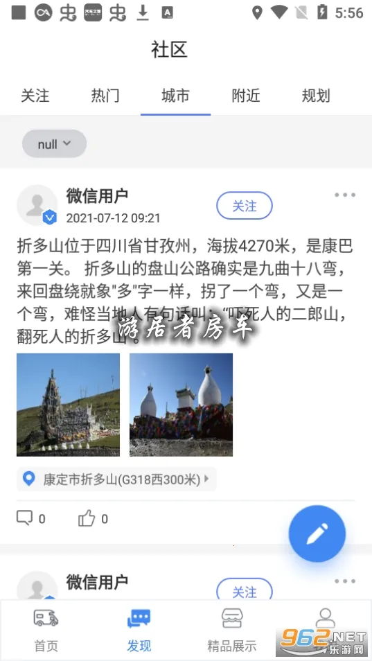 �ξ��߷���(��������ƽ̨)