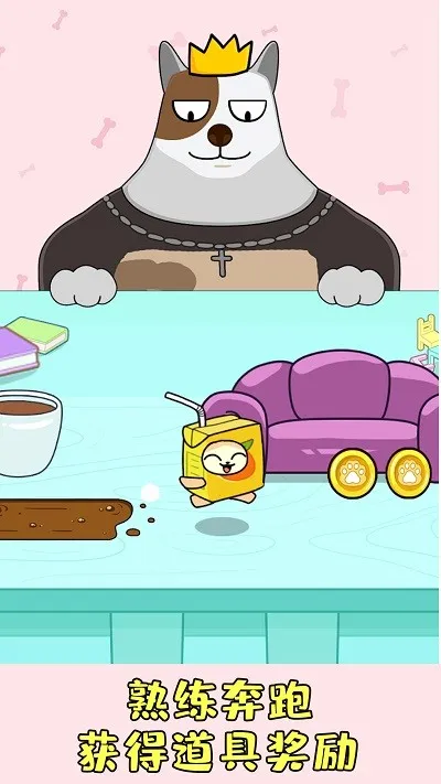 捉迷藏对决2026官方正版 捉迷藏对决2026官方正版