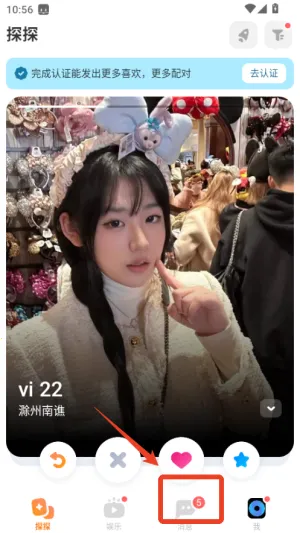 ̽̽����2026�ٷ����°汾