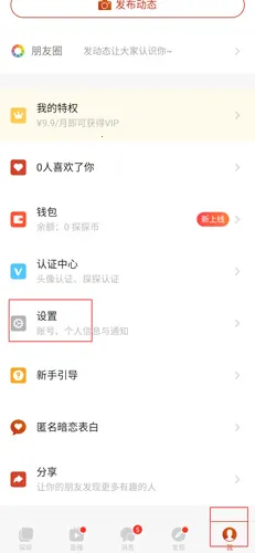 ̽̽����2026�ٷ����°汾