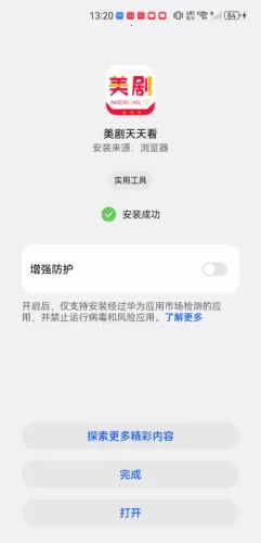 �������쿴(���粥������)