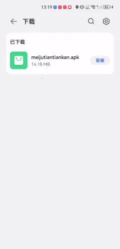 �������쿴(���粥������)