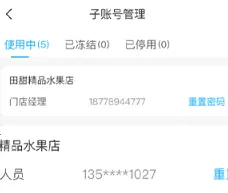 �ຣ�·�������(���ҵ��̹�������)