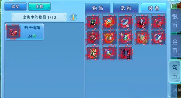 ������Ե(�����غ���Ϸ)