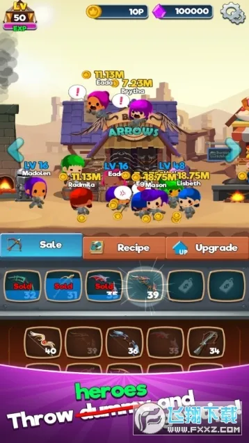 舌尖上的地下城(美食冒险游戏) 舌尖上的地下城(美食冒险游戏)