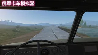 ��������ģ����(������ʻ��Ϸ)