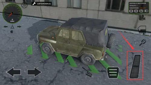 ��������ģ����(������ʻ��Ϸ)