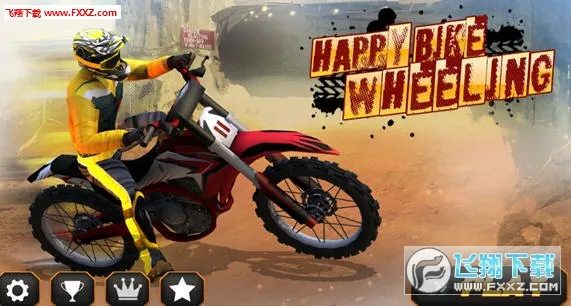 ���ֵ�Ħ�г������ֻ���