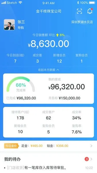 ��ǧ֦2026�ٷ�����